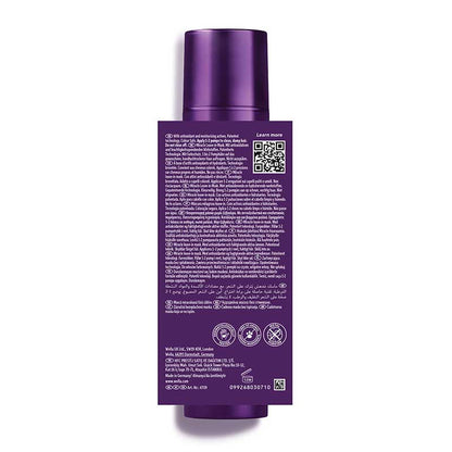 Wella Professional Ultimate Color Miracle Leave-in Mask (95 ml)
