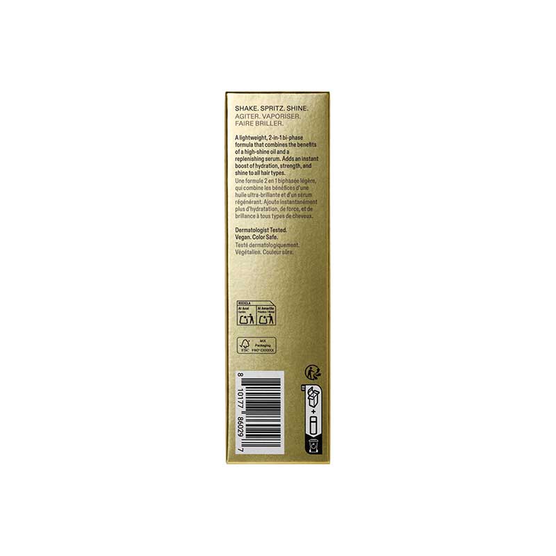 OLAPLEX No 7 Shine Serum Oil Mist (80 ml)