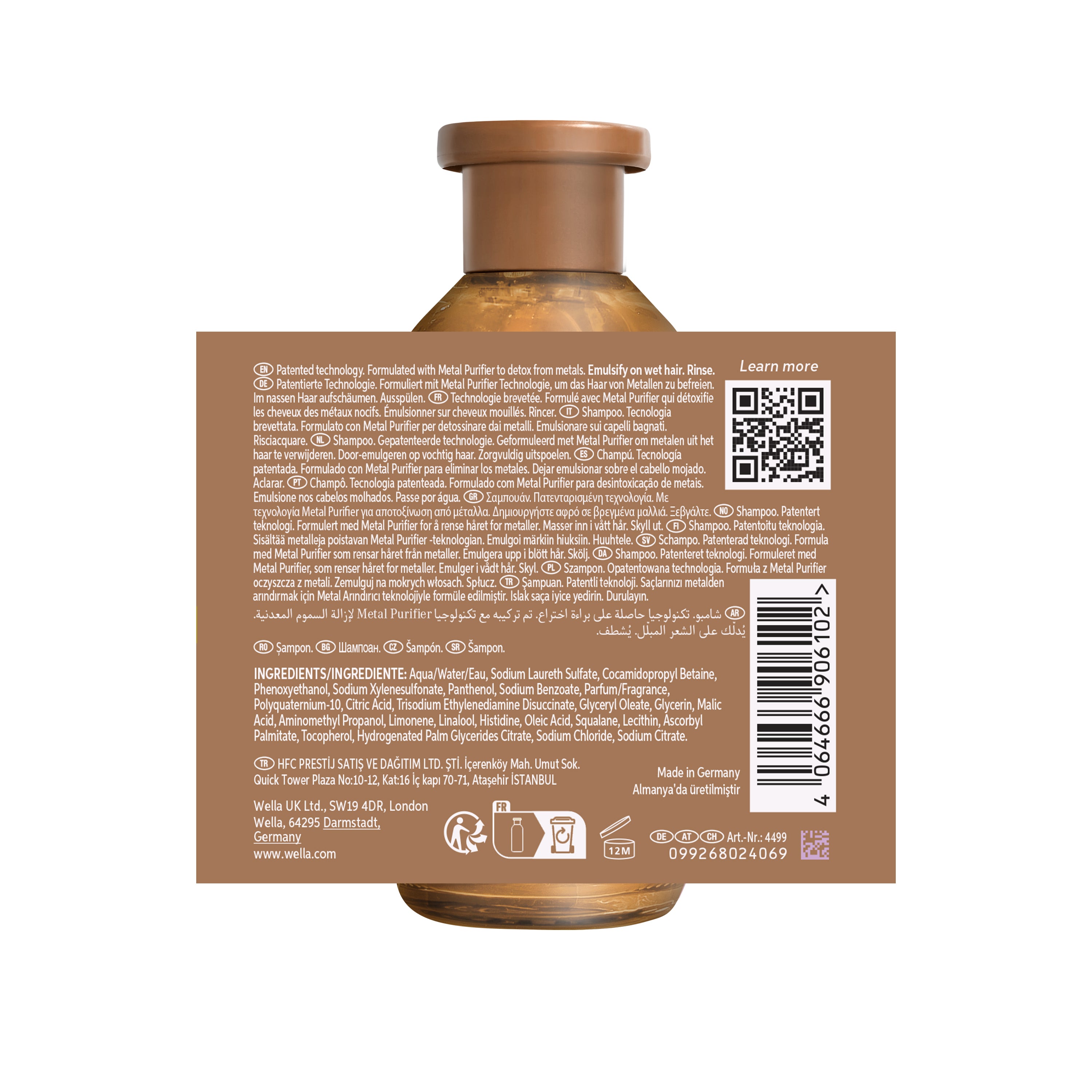 Wella Professional Ultimate Smooth Shampoo (250 ml)